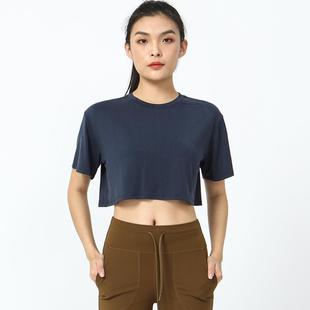 Sports T-shirt for women with exposed navel, running and