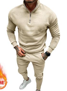 Men's long sleeved half zip top, long pants, two