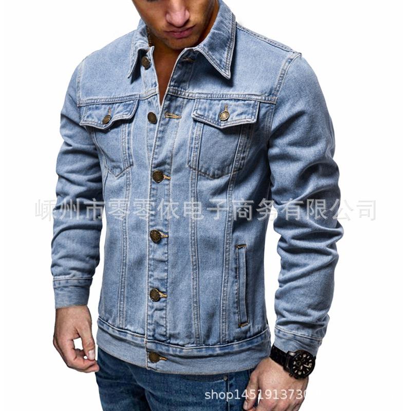 Explosive Street Men's Denim Jacket Cotton Jacket Men's