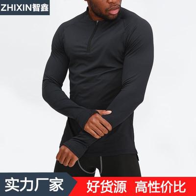 Men's long sleeved shirt, basketball training, running,