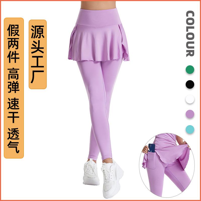 Pleated sports tennis skirt pants women's season high