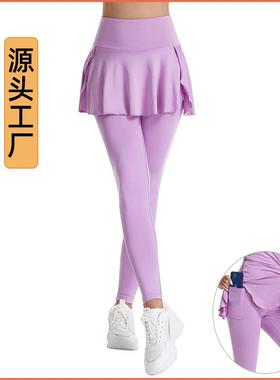 Pleated sports tennis skirt pants women's season high