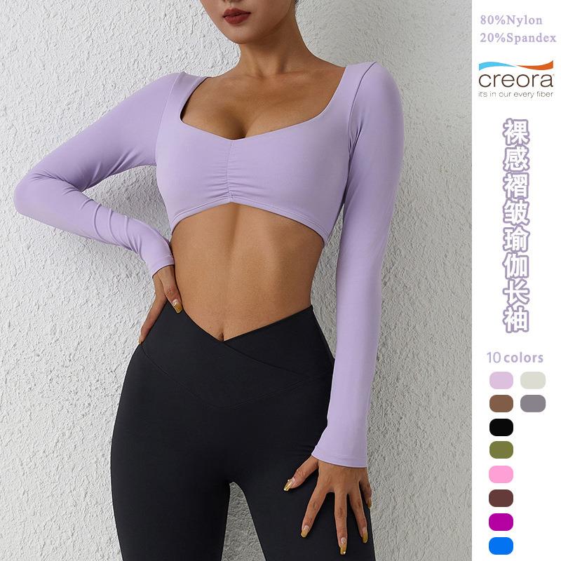 Long sleeved yoga clothes, T-shirt, tight fitting sports
