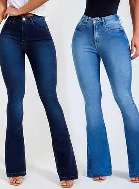 High waisted elastic flared jeans women's pants