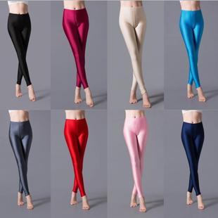bright and colored smooth silky leggings Fluorescent