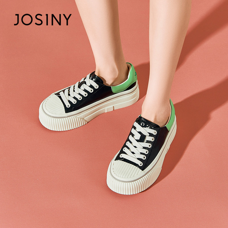 卓诗尼厚底板鞋女圆头魔术贴丑萌鞋2024夏秋新款休闲鞋小白鞋百搭