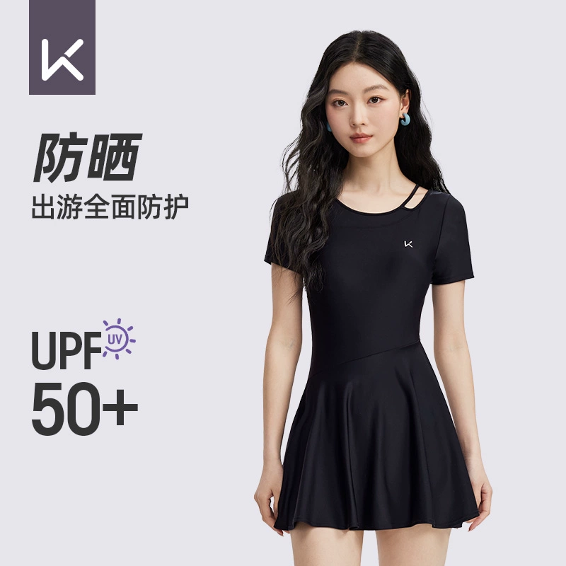 Keep泳衣女款遮肚显瘦连体微胖