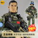 6可动兵人模型中国维和战士退伍老兵纪念品迷彩手办送战友礼物
