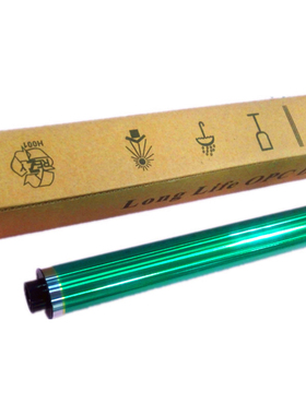 三菱适用 松下DP-2310 2330 3010 3030 8025 8032 感光鼓 鼓芯 3032硒鼓 感光鼓