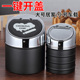 不锈钢大号烟灰缸带盖子家用客厅办公室创意个性 潮流礼物车载防飞