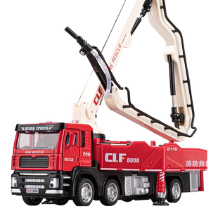 大号喷水高空消防车玩具儿童水泥泵车运输工程车小汽车玩具车男孩