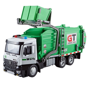 超大号垃圾车玩具城市环卫车模型垃圾分类桶男孩工程小汽车儿童