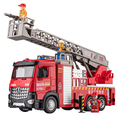 超大号可喷水消防云梯玩具车