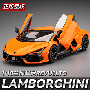 1:18兰博基尼车模型仿真合金大牛超跑汽车模型收藏摆件男孩玩具车