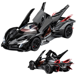 阿波罗太阳神EVO跑车车模合金仿真超跑汽车模型男孩赛车玩具车