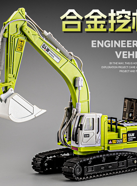大号合金挖掘机玩具工程车儿童履带式挖机推土机压路机玩具车男孩