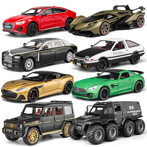 合金跑车玩具车汽车模型