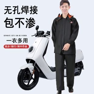 大渔雨衣雨裤套装黑色全胶外卖快递防暴雨电动摩托车骑行防水雨衣