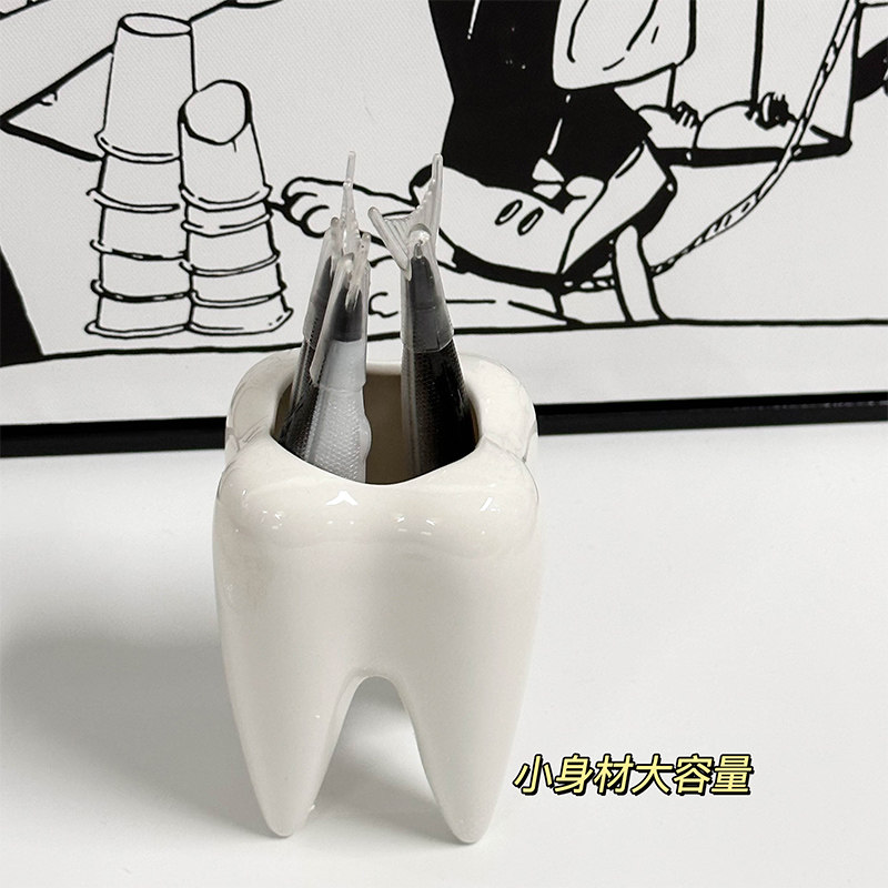 送ta一个牙齿笔筒吧 搞怪趣味笔筒创意牙齿笔筒生日礼物摆件桌面