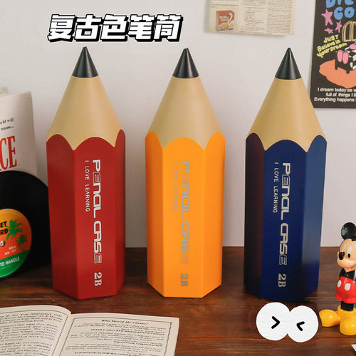 美式创意礼品送好友笔筒