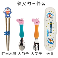 (Dingdang+большая вилка ложка)