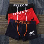 内裤 衩抗菌透气款 中腰青年款 棉质男士 四角裤 男生运动型短裤 平角裤