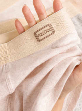 潮流提花男士内裤棉质男生平角裤个性青年四角裤中腰透气短裤底裤