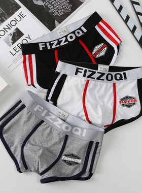 男士内裤棉质四角裤男个性青年平角裤透气潮流宽松短裤头中腰裤衩