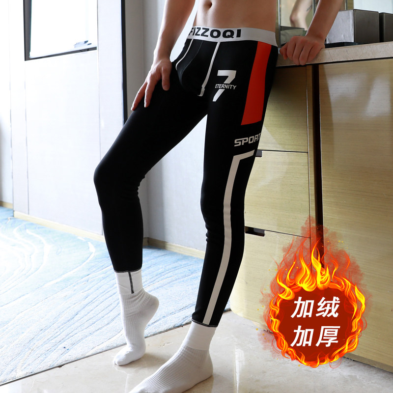 潮流款保暖裤男士秋裤加厚加绒内穿棉裤毛裤线裤打底裤衬裤秋冬季,女士内衣/男士内衣/家居服,保暖裤,淘宝优惠券,粉丝福利购,淘宝优惠卷