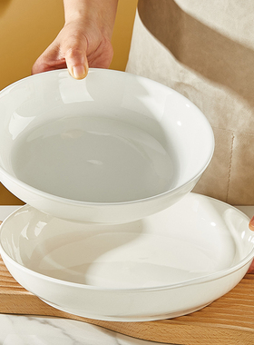 陶瓷盘子菜盘家用加深大容量窝盘沙拉碗盆碗可微波餐具纯白瓷碟子