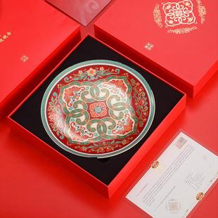 央视总台文创蛇年春节联欢晚会礼品2025生肖纪念新年福满四季摆盘