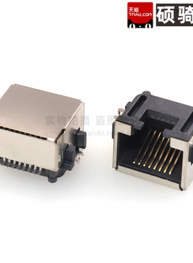 HC-WK88-H865T-QB  RJ45插座 沉板 网口 以太网连接器