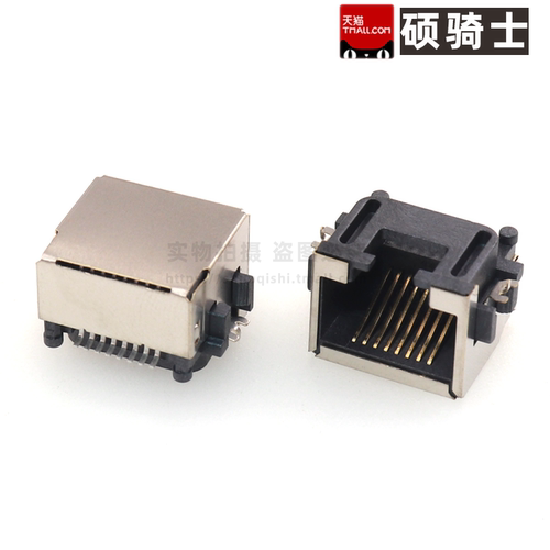 RJ45-DB-101PWBRJ45网口插座