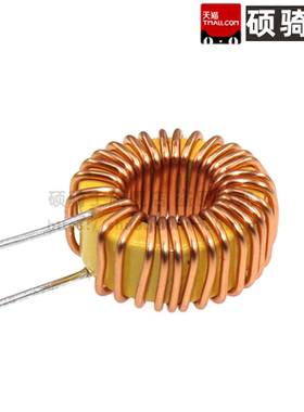 6A磁环电感线圈 100UH 33UH 47UH 470UH  5026 环形电感3A LM2596