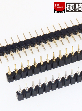 镀金圆孔排针单排排母双排2.54/1.27/2.0MM直针插针座1*40/2x40P