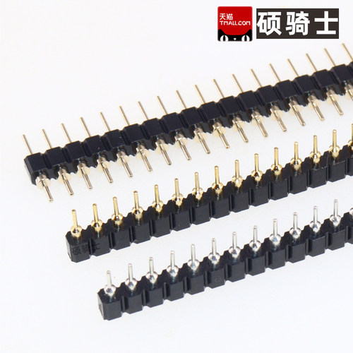 镀金圆孔排针单排排母双排2.54/1.27/2.0MM直针插针座1*40/2x40P