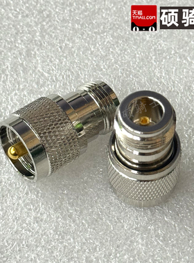 UHF公转N母转接头 射频同轴连接器PL259/SO239 NK-UHFJ
