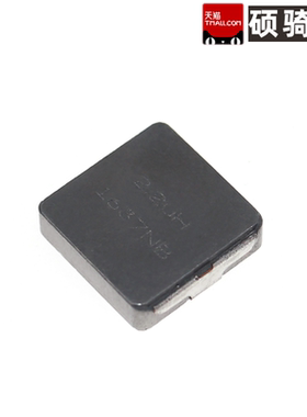 原装现货 IHLP5050CEER2R2M01 贴片功率电感 2.2uH