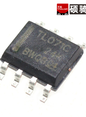 5只  TL061 062 071 072 081 082 C I CDR IDR贴片SOP8
