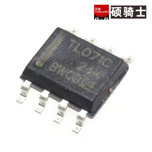 5只  TL061 062 071 072 081 082 C I CDR IDR贴片SOP8