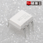 MOC3020 6直插 MOC3021 MOC3022 全新 DIP MOC3023 光耦