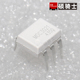 MOC3020 6直插 MOC3021 MOC3022 全新 DIP MOC3023 光耦