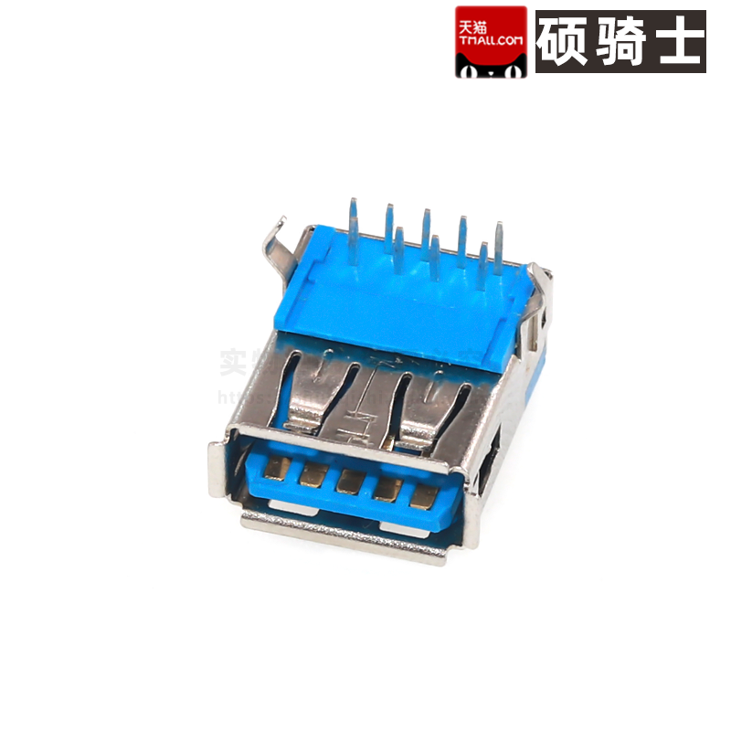 HC-USB3.0-L168-WP USB连接器  TYPC-A 母座 90度 A母 弯脚 蓝色