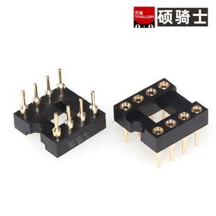 XR2A-0811-N IC晶体管插座 7.62mm DIP-8