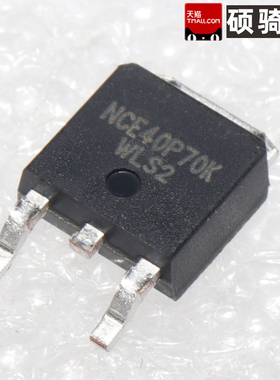 P沟道场效应MOS管 NCE40P70K 40V 70A 贴片TO-252 全新现货