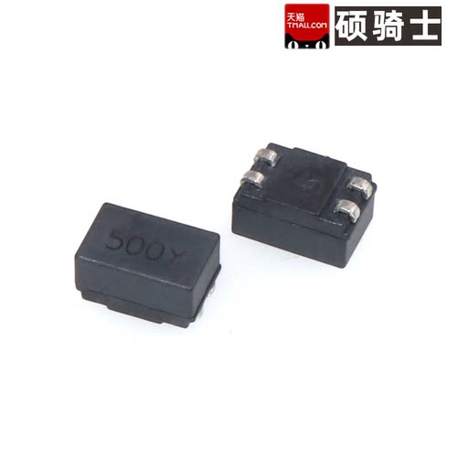 贴片共模电感10uH至6.5mH