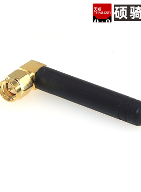 2400-2500MHZ 蓝牙WIFI天线 增益3dBi 外置小辣椒 胶棒天线