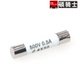 30陶瓷保险丝管250V 0.5 5X20 30A