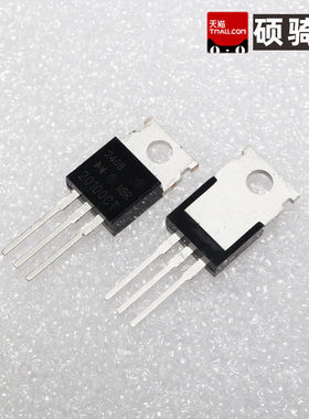 MBR20100CT 肖特基二极管 MBR 20100CT 直插 TO220  2X10A