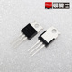 TO220 MBR20100CT 2X10A 20100CT 直插 肖特基二极管 MBR